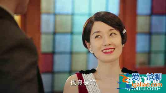 旗袍美探：馬伊琍演的小作精非常幽默搞笑，高偉光高大帥氣？