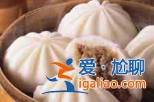 醬肉包子的做法？