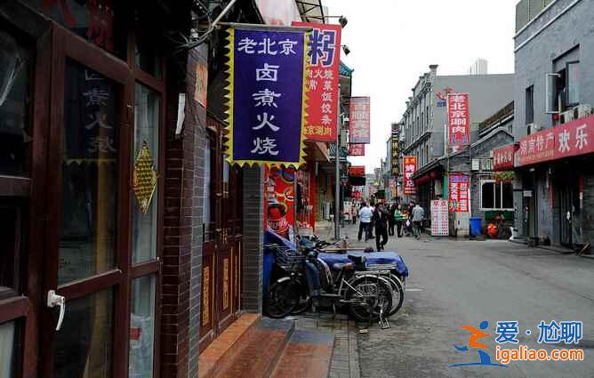 去北京必做的9件事，感受京城的魅力??？