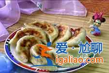 鍋貼餃子？