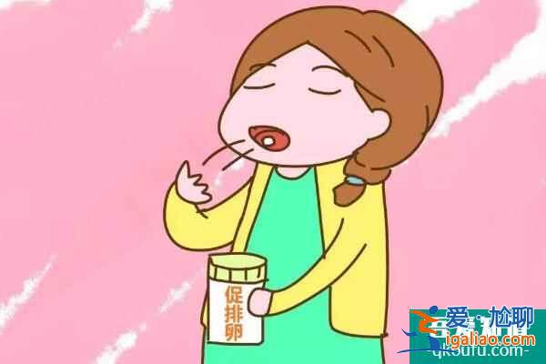 女性多囊卵巢？