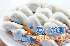 鲅魚(yú)餃子的做法？