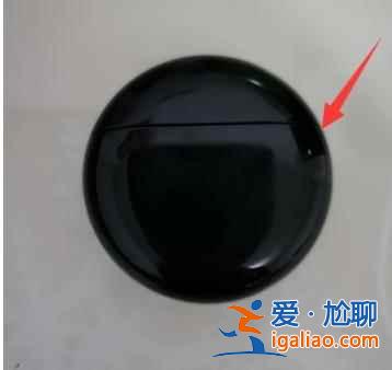 華為freebuds3如何配對(duì)新手機(jī)？