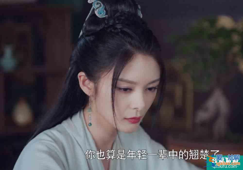 《且聽鳳鳴》左青鸞：心中的白月光走向了風(fēng)舞，至此一念成魔？