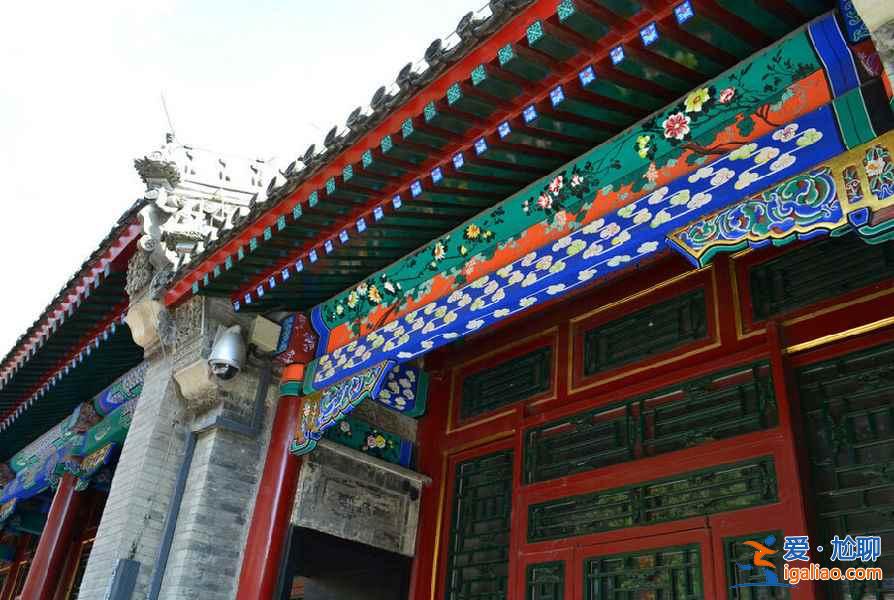 恭王府：北京真正的中軸線所在地，傳說中的龍脈所在地？