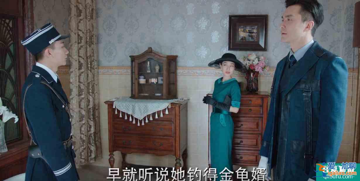 旗袍美探：請叫我民國名偵探柯南，走哪哪有案件？