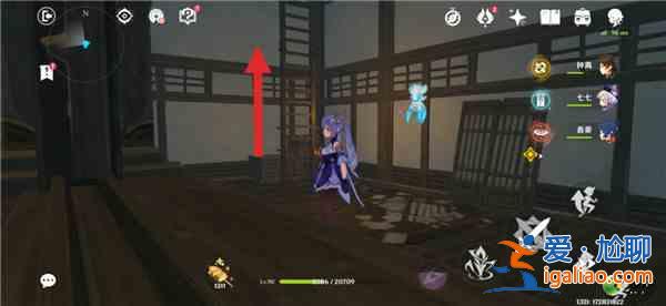 原神稻妻秘境隱藏寶箱位置在哪？稻妻秘境隱藏寶箱位置圖文一覽？