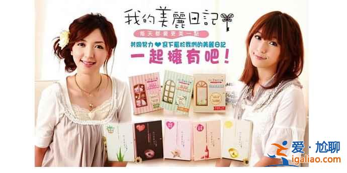 臺(tái)灣有什么值得買的，去臺(tái)灣最值得買什么，臺(tái)灣有什么特產(chǎn)？