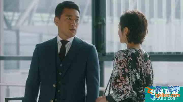 《他其實(shí)沒有那么愛你》：離過婚的男人，你敢愛嗎？？