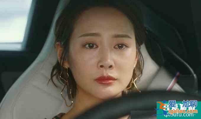《他其實(shí)沒有那么愛你》：離過婚的男人，你敢愛嗎？？
