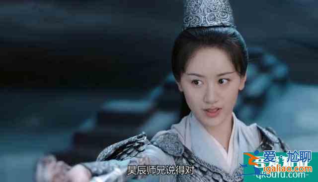 《琉璃》司鳳是怎樣心灰意冷才會(huì)說出那番痛徹心扉的話？