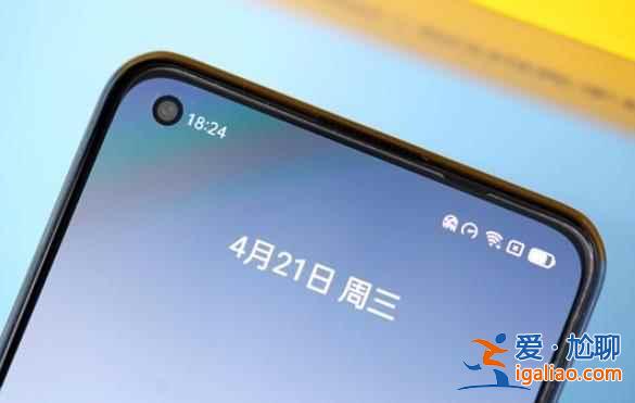 realme真我Q3Pro好看嗎？