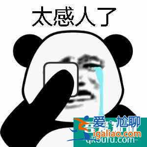 一般人發(fā)現(xiàn)不了的《琉璃》笑點(diǎn)，果然仙俠劇不能用凡人的思維來看？