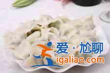 水餃怎么煮？
