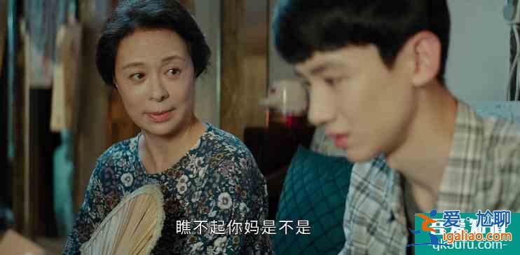 平凡的榮耀：孫弈秋的媽媽什么背景？細(xì)節(jié)看她跟曲總關(guān)系不簡(jiǎn)單？