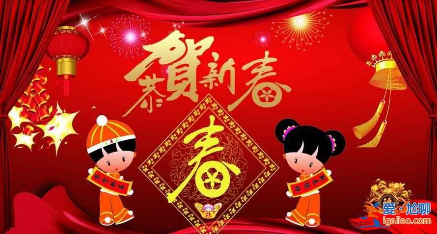【春節(jié)高速免費嗎】2014春節(jié)高速免費嗎，2014春節(jié)高速免費時間？