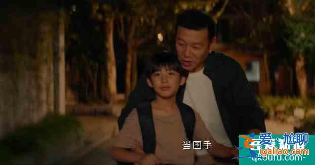 平凡的榮耀：孫弈秋的媽媽什么背景？細(xì)節(jié)看她跟曲總關(guān)系不簡(jiǎn)單？