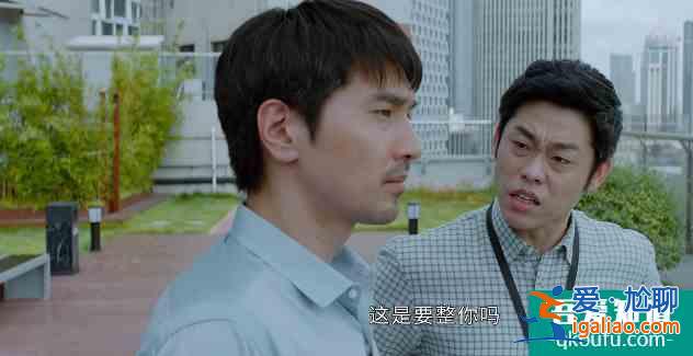 平凡的榮耀：孫弈秋的媽媽什么背景？細(xì)節(jié)看她跟曲總關(guān)系不簡(jiǎn)單？
