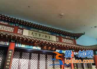 中國雜技之鄉(xiāng),真正的高手在民間??? 中國雜技之鄉(xiāng),真正的高手在民間!?