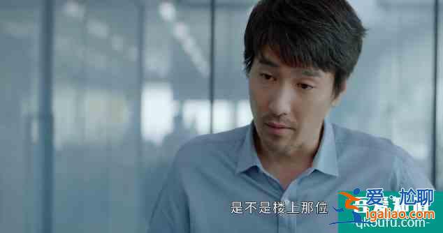 平凡的榮耀：孫弈秋的媽媽什么背景？細(xì)節(jié)看她跟曲總關(guān)系不簡(jiǎn)單？