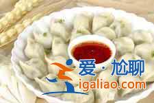 鲅魚水餃的做法？