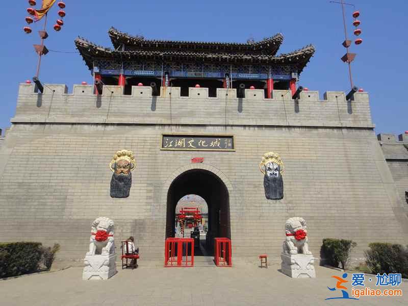中國雜技之鄉(xiāng),真正的高手在民間!? 中國雜技之鄉(xiāng),真正的高手在民間???