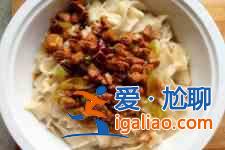 雞丁刀削面的做法？