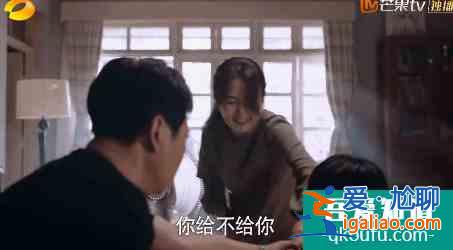 《以家人之名》不為人知的真相：李海潮是渣男，陳婷成童年陰影.？