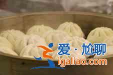 蒸包子要多長時間？