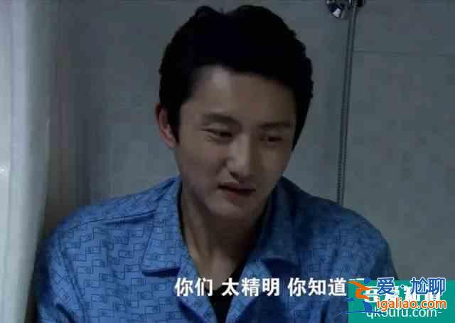 《以家人之名》不為人知的真相：李海潮是渣男，陳婷成童年陰影.？