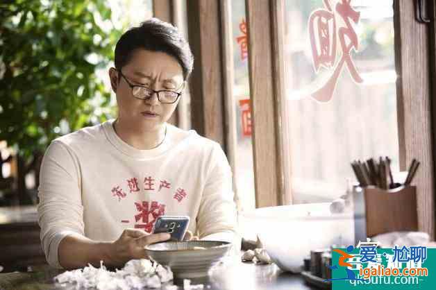 有一種親情叫做《以家人之名》！關(guān)于長大的12件事？