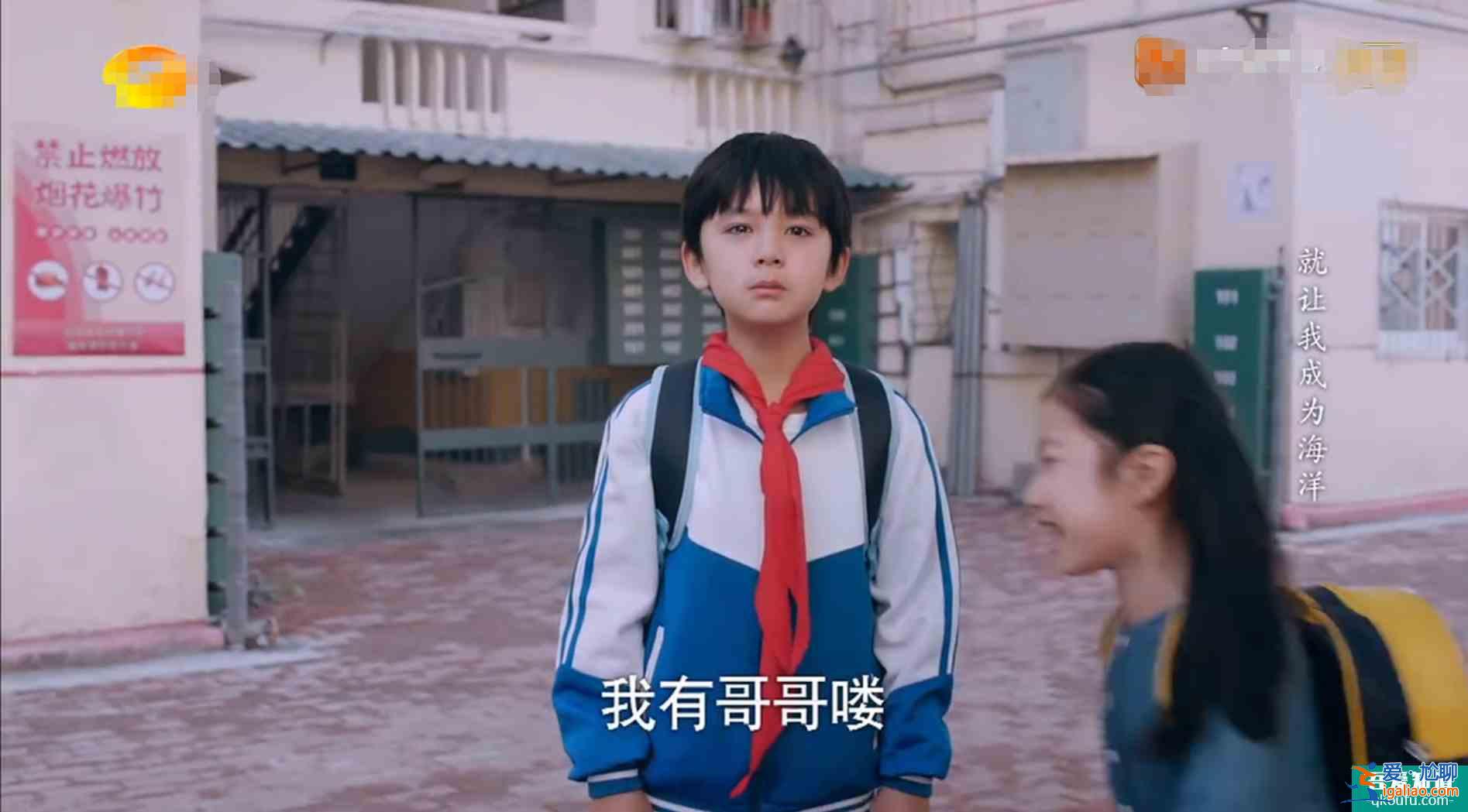 《以家人之名》上演“完美”大結(jié)局，卻再次暴露了人性的陰暗？