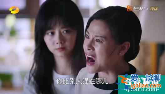 《以家人之名》揭示扎心真相：童年不幸的人后來怎么樣了？？