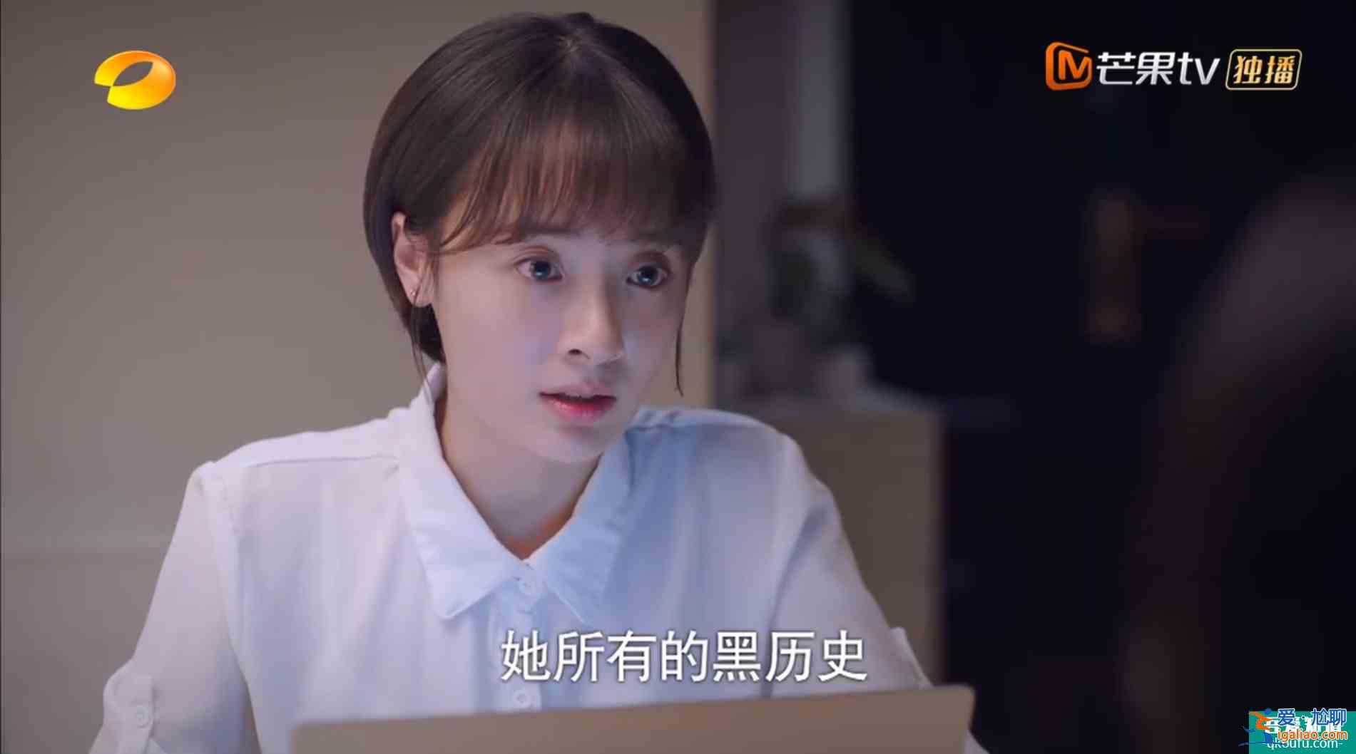 《以家人之名》上演“完美”大結(jié)局，卻再次暴露了人性的陰暗？
