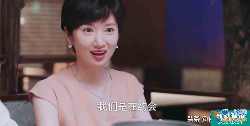 《以家人之名》結(jié)局：不爭(zhēng)即是爭(zhēng)，賀梅終究成為最大贏家？