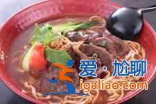 面條做法大全？