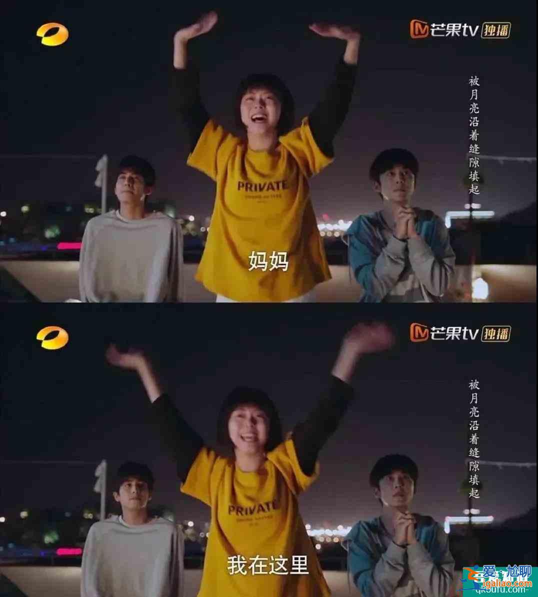 《以家人之名》揭示扎心真相：童年不幸的人后來怎么樣了？？