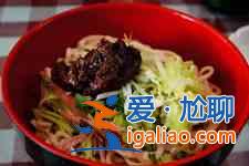 面條做法大全？