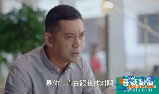 《以家人之名》揭示扎心真相：童年不幸的人后來怎么樣了？？