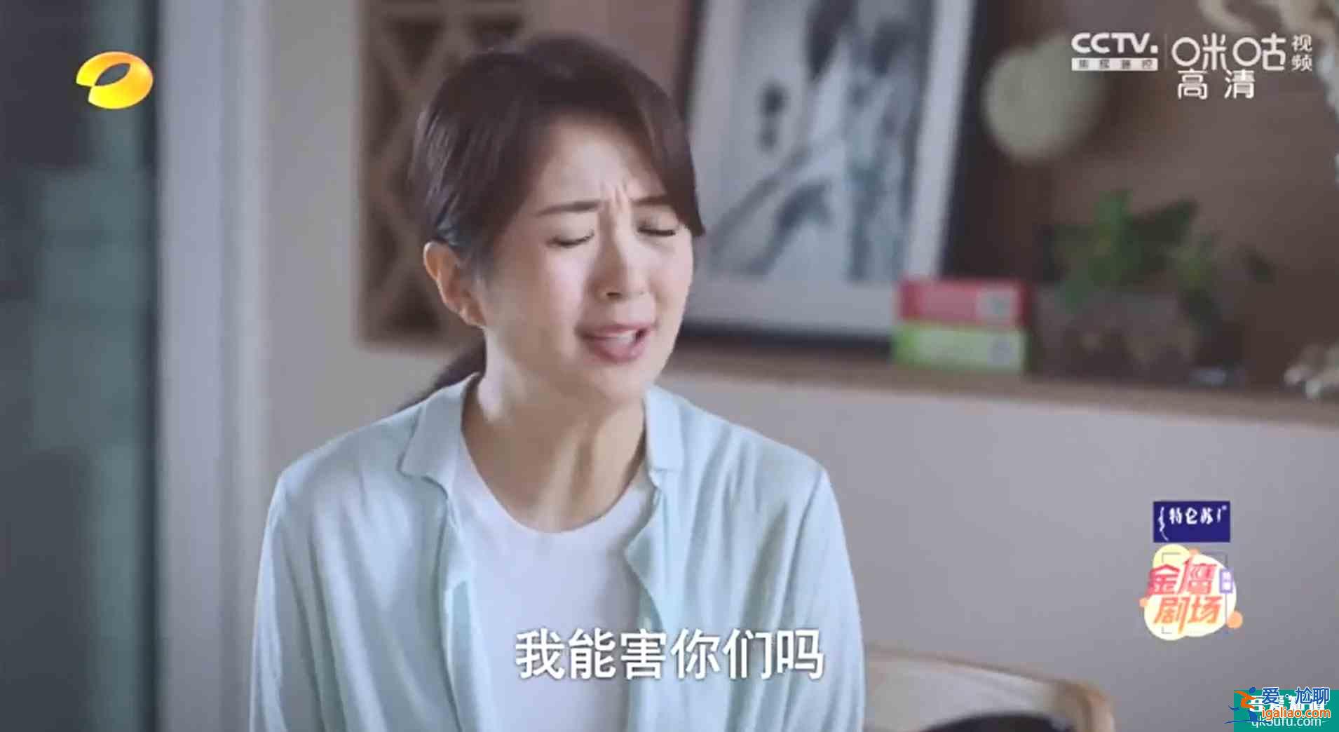 《以家人之名》上演“完美”大結(jié)局，卻再次暴露了人性的陰暗？