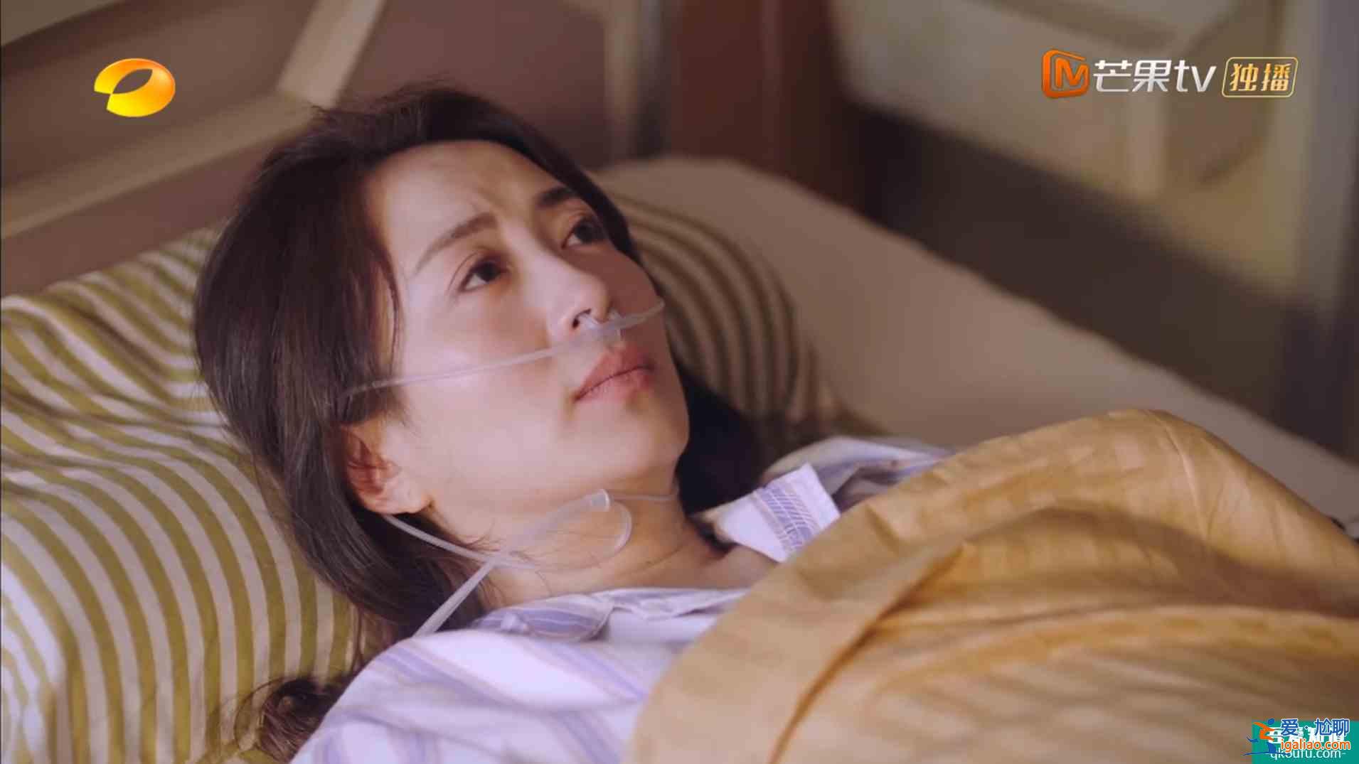 《以家人之名》上演“完美”大結(jié)局，卻再次暴露了人性的陰暗？