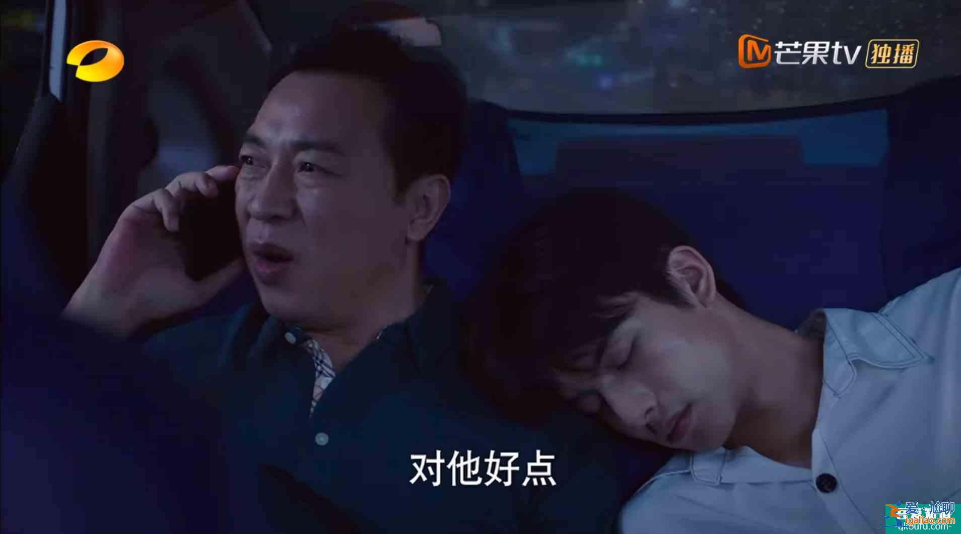 《以家人之名》上演“完美”大結(jié)局，卻再次暴露了人性的陰暗？