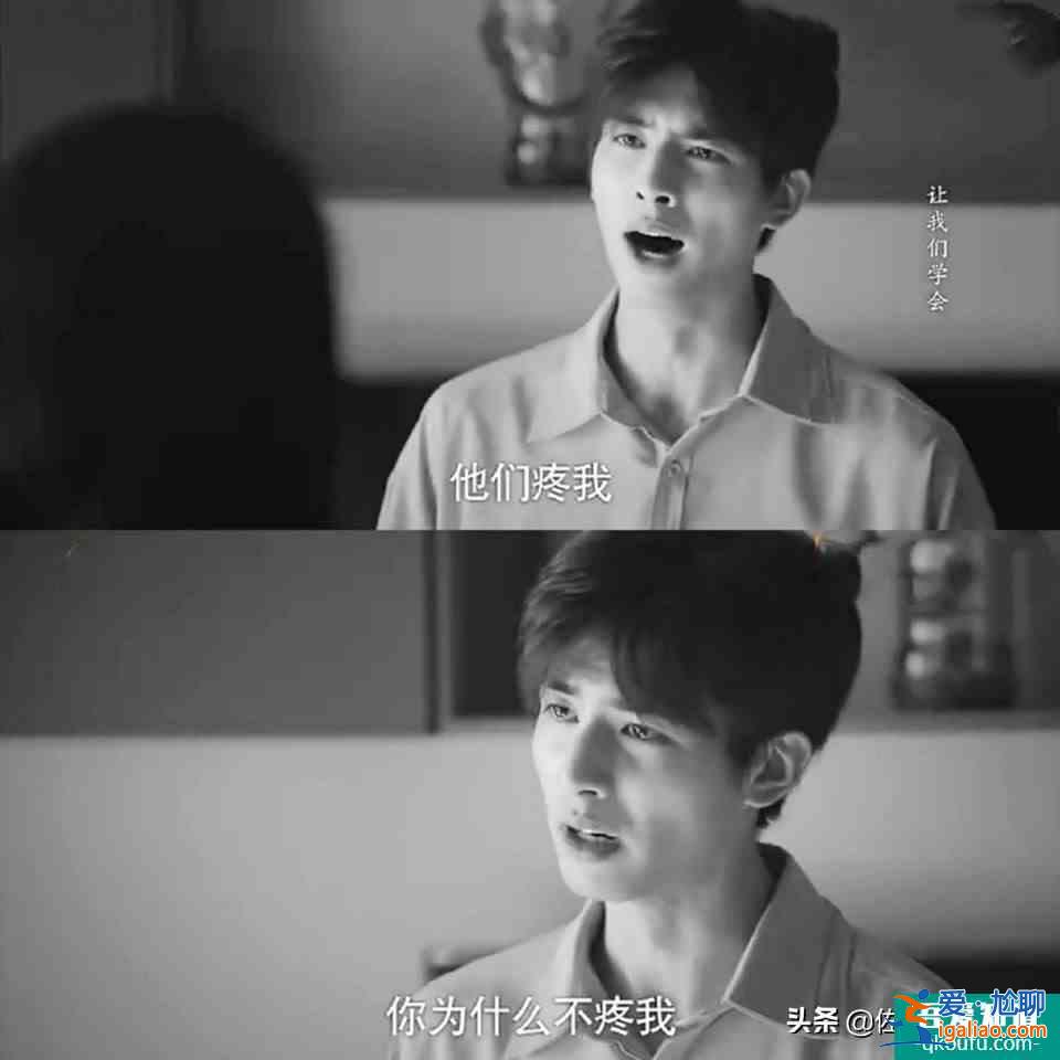 《以家人之名》結(jié)局：不爭(zhēng)即是爭(zhēng)，賀梅終究成為最大贏家？