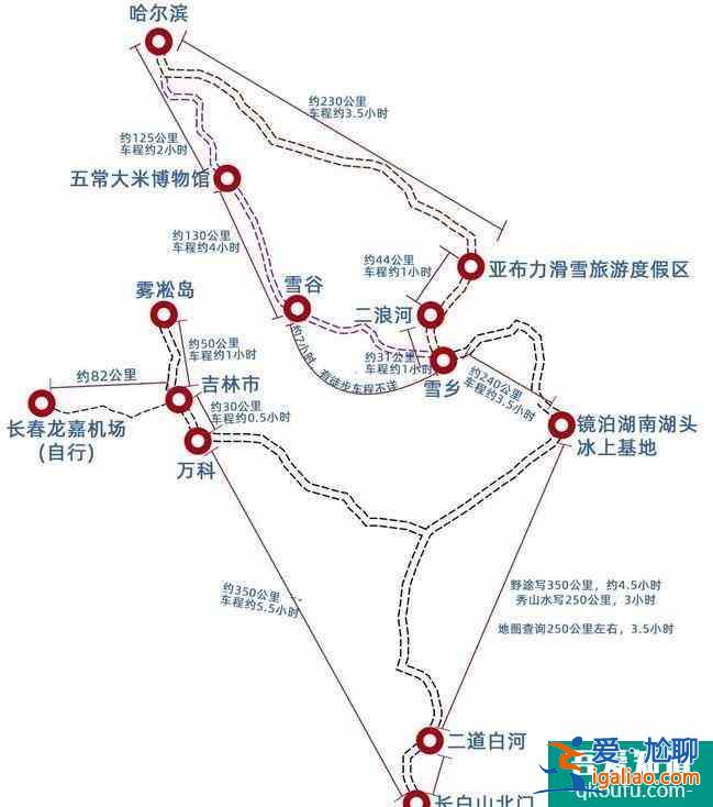 冬天東北旅游攻略 冬天東北旅游穿衣指南？