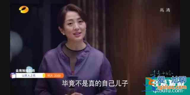 《以家人之名》：人間迷惑行為大賞？