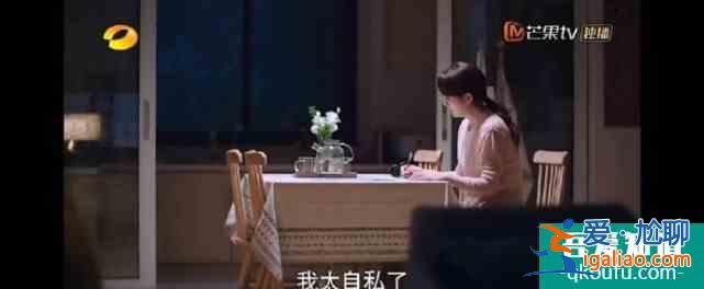 《以家人之名》：人間迷惑行為大賞？