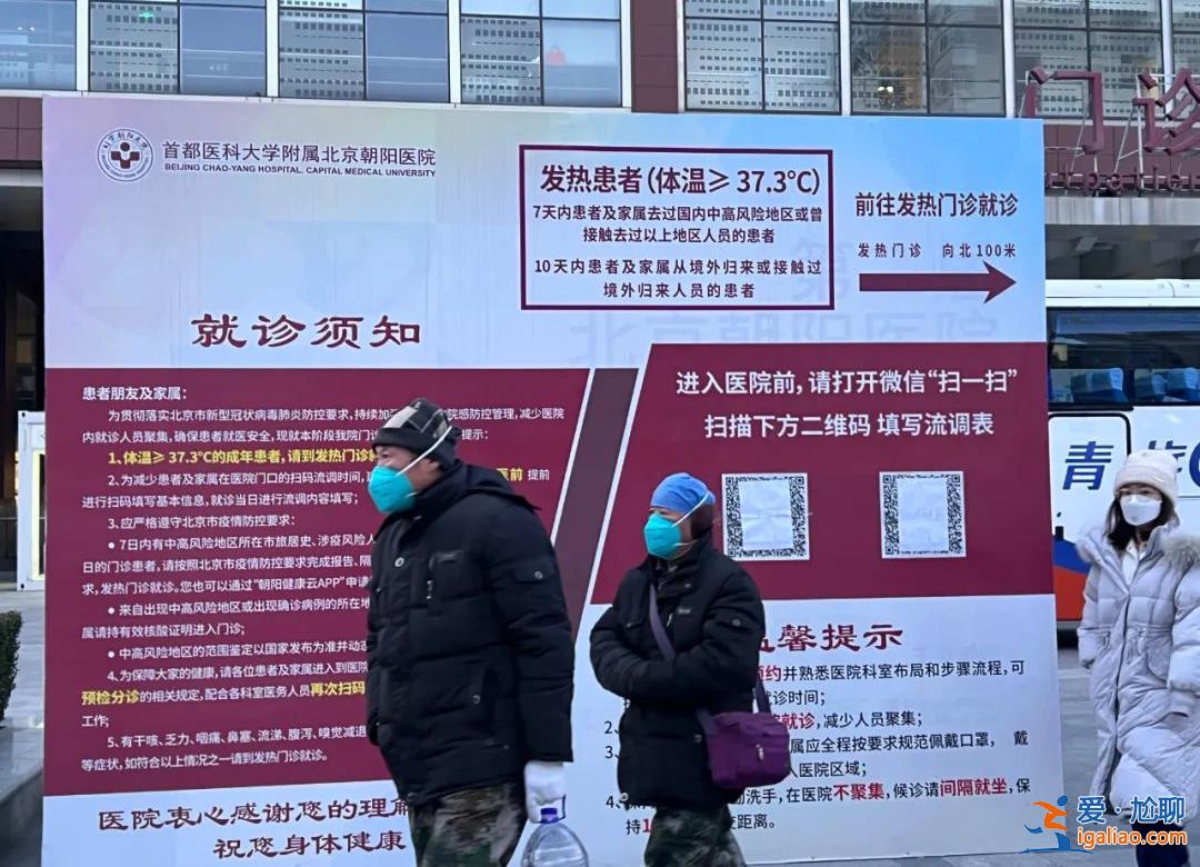 還沒陽 就接著干？