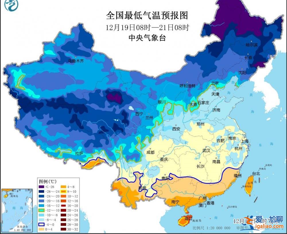 中央氣象臺(tái)連續(xù)3天發(fā)布低溫藍(lán)色預(yù)警 最低氣溫0℃線將南移至廣東福建？