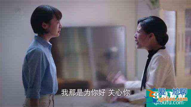 《以家人之名》教會我們的事：被道德綁架的孩子永遠走不出陰影？