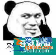 《以家人之名》：人間迷惑行為大賞？